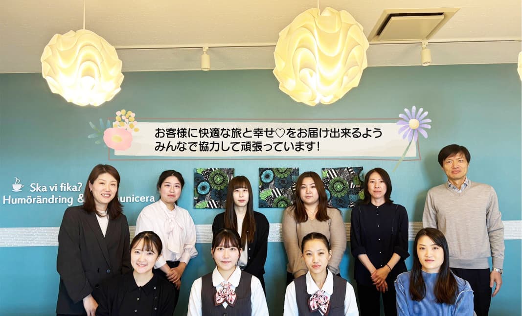 内勤集合写真