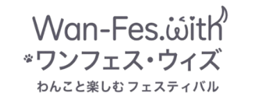Wan-Fes.with